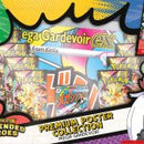 Pokémon TCG: Mega Evolution—Ascended Heroes Premium Poster Collection—Mega Lucario or Mega Gardevoir  Release 20/03/26