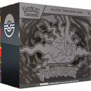 Pokemon - TCG - Mega Evolution Pitch Black Elite Trainer Box (Release Date: 17th of July 2026)