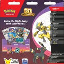 Pokémon TCG: 30th Celebration Battle Deck— Espeon ex / Umbreon ex  " Releasing 30th Oct 2026"