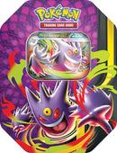 Pokemon TCG: Mega Moonlight Tin (Release Expected 5th of June 2026)